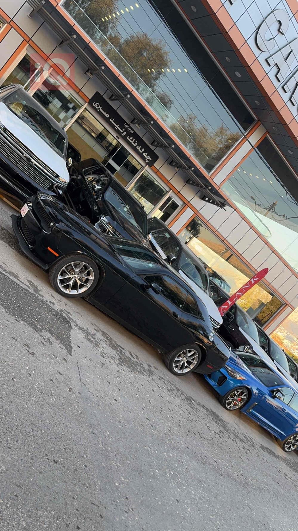 Dodge Challenger